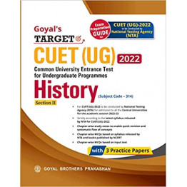 Goyal Target CUET (UG) History (Section - 2) 2022